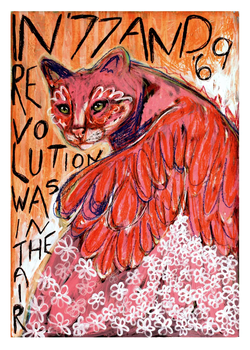 revolution 70s style vibrant art print